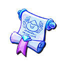 Party Run Drop Certificate