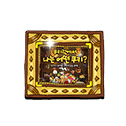 Personality Frame