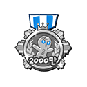 20 Million Points Certificate